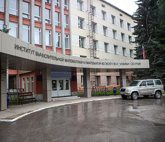Памятник академику Гурию Марчуку установят в Академгородке