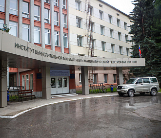Памятник академику Гурию Марчуку установят в Академгородке