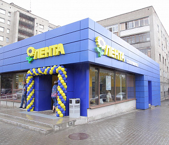 «Лента» открыла супермаркет в центре Новосибирска