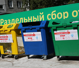 Как не покупать мусор: 10 шагов к жизни без отходов