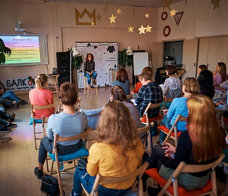 В Новосибирске открывается студия журналистики для молодёжи «P. S.»