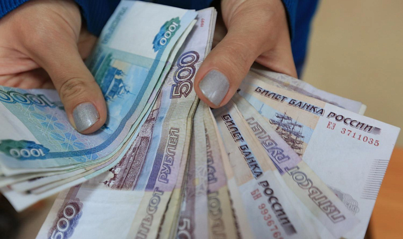 Новосибирская область вышла на третье место в СФО по уровню зарплат