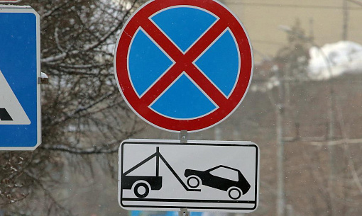 Возле проходной НПО «Элсиб» запретят парковку с 12 апреля
