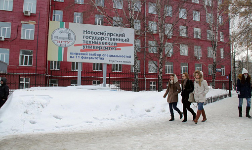 Цифровую копию мозга человека для моделирования операций создают в НГТУ