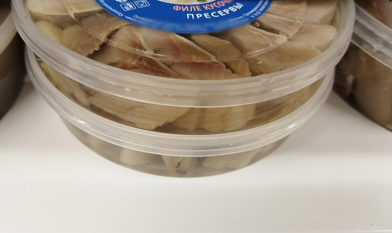 Цена приготовления салата «Сельдь под шубой» за год выросла на 9%