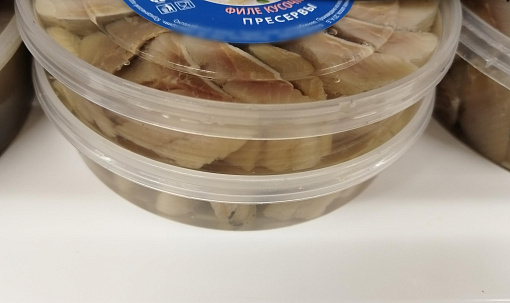 Цена приготовления салата «Сельдь под шубой» за год выросла на 9%