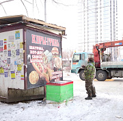 Дизайн киосков в разных городах РФ обсудили на «Днях ритейла в Сибири»