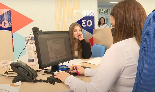 Центры занятости превращают в кадровые агентства в Новосибирске