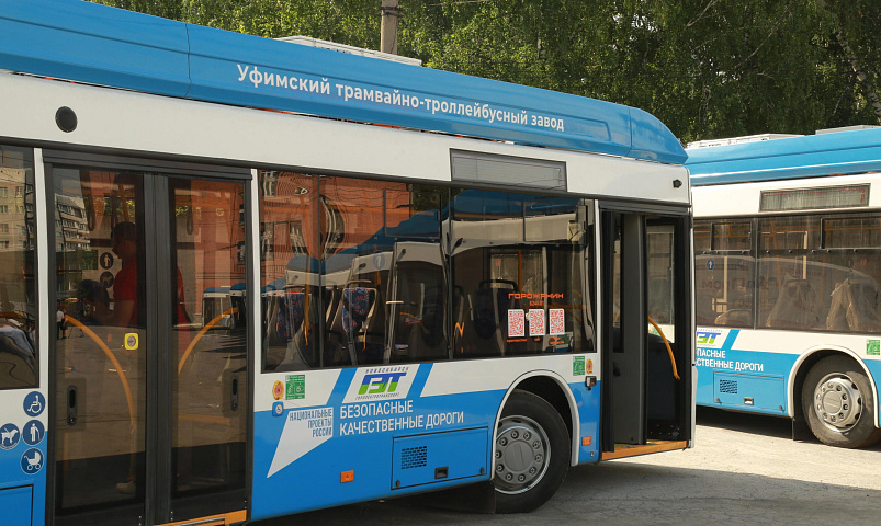 Как будет ходить транспорт в День города 29 июня в Новосибирске