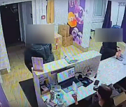 Новосибирец сбежал из пункта Wildberries с заказом в 300 тысяч