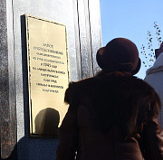 Мэр Кудрявцев: на левом берегу установили памятник погибшим фронтовикам