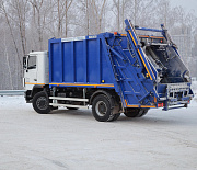 Как новосибирцам списать пени за вывоз мусора — ответ регоператора