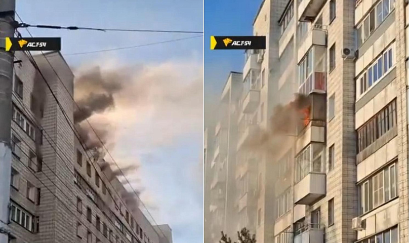 Дым от пожара окутал уникальный шумозащитный дом на Титова в Новосибирске