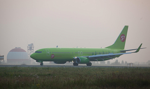 S7 Airlines с 4 июня начала полёты из Новосибирска во Владикавказ