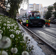 37 улиц отремонтировали за год в Центральном округе