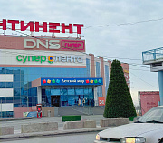 Первую новогоднюю ёлку установили в Новосибирске