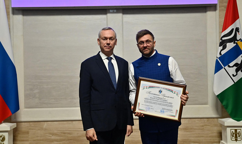 Награды героям: губернатор вручил медали 77 жителям Новосибирской области