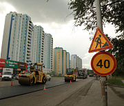 На областные деньги ремонтируют четыре километра улицы Одоевского