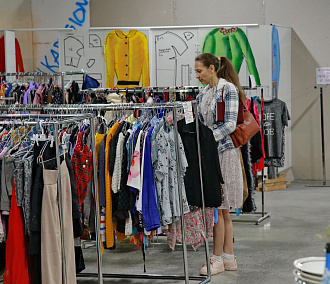 Афиша выходных: этновыставка, осенний маркет и рок-мюзикл