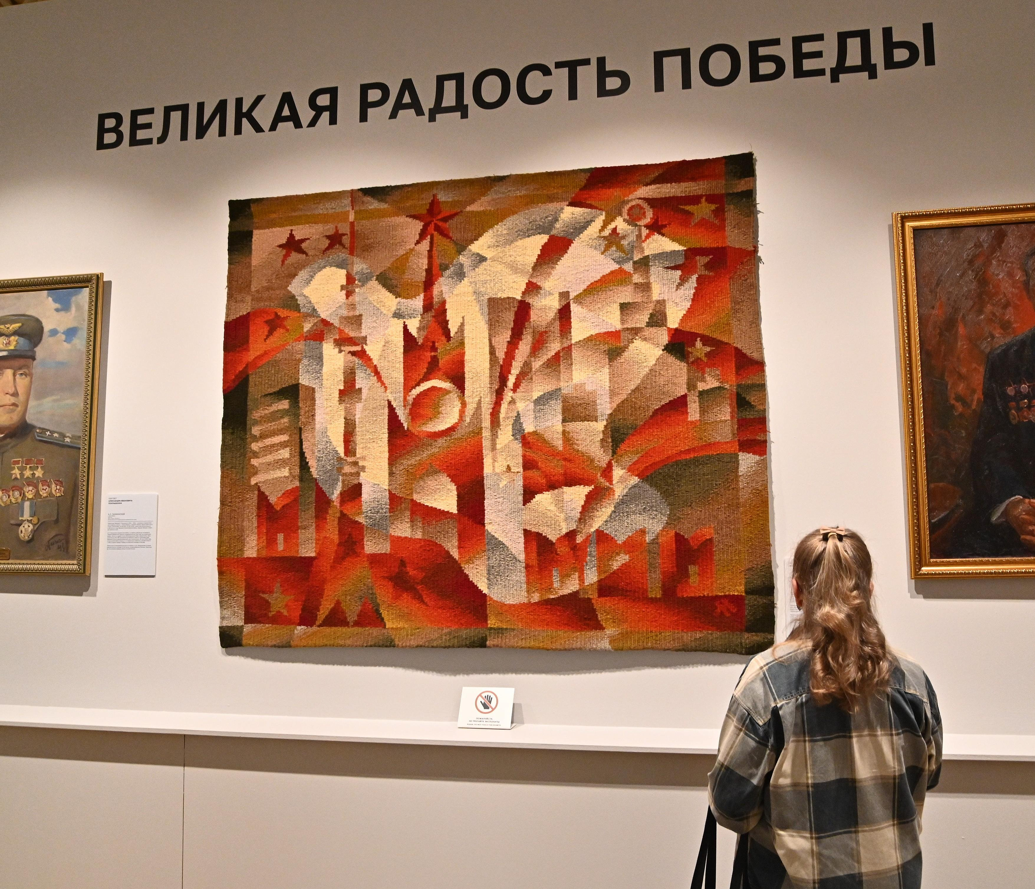 Афиша выходных: новый хоррор, корейская волна и премьера оперетты