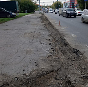 Разбитый тротуар на Немировича-Данченко отремонтируют к концу сентября