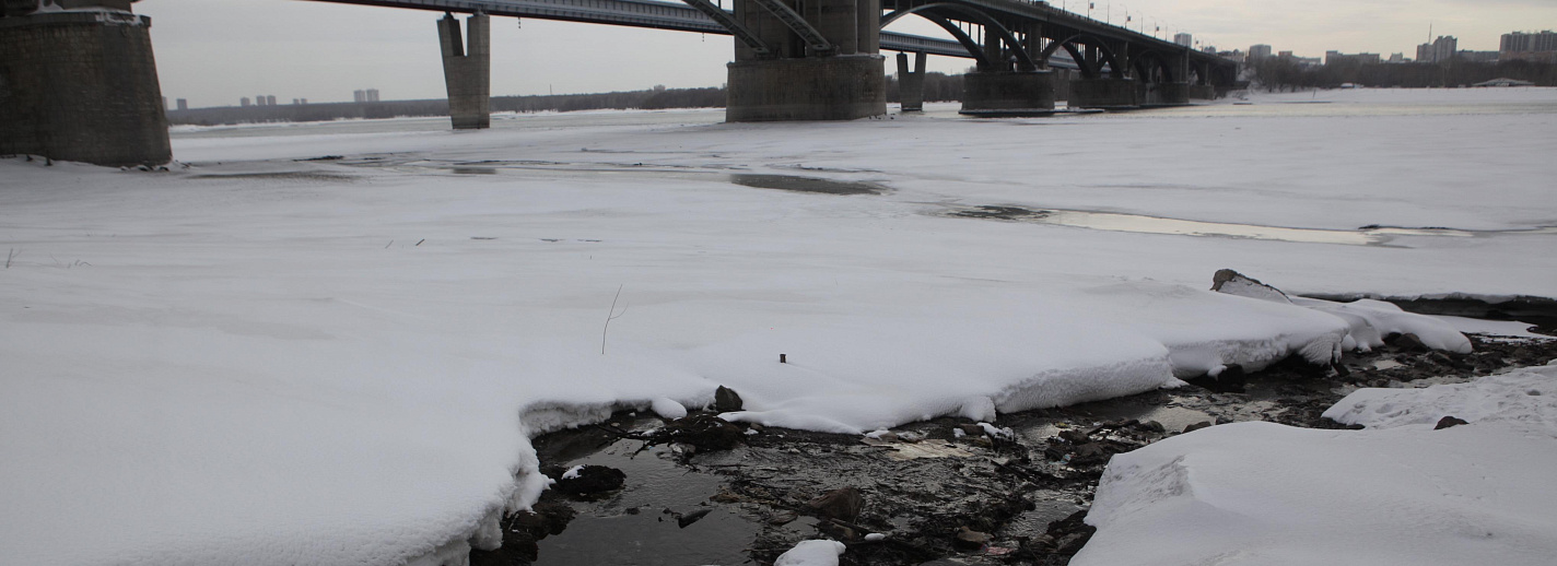 Уровень в реке оби новосибирск. Река. Река в апреле фото. Водохранилище Новосибирск. На реках севера на сегодня.