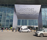 Суд поддержал требование УФАС изменить правила парковки в Толмачёво