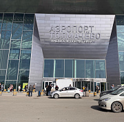 Суд поддержал требование УФАС изменить правила парковки в Толмачёво