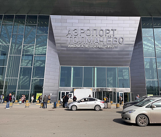 Суд поддержал требование УФАС изменить правила парковки в Толмачёво