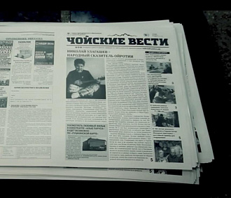 Фильм о сибирской типографии взял гран-при на фестивале короткометражек