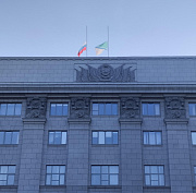 На мэрии Новосибирска и облправительстве приспустили флаги 24 марта