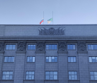 На мэрии Новосибирска и облправительстве приспустили флаги 24 марта