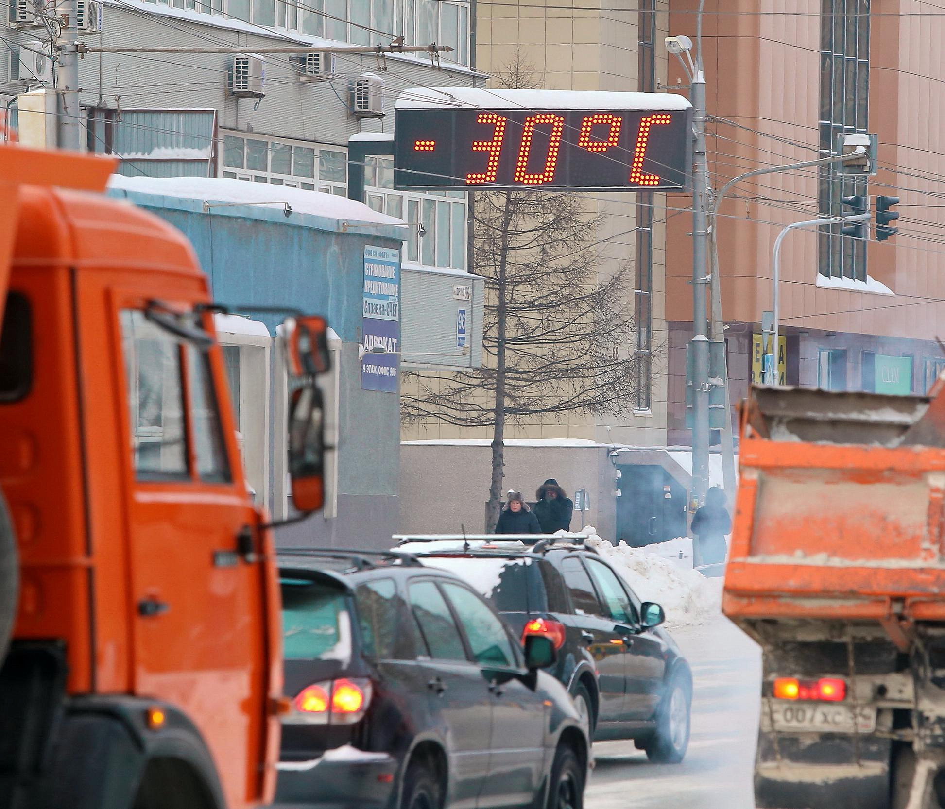 Морозы под 30 градусов придут в Новосибирск на следующей неделе
