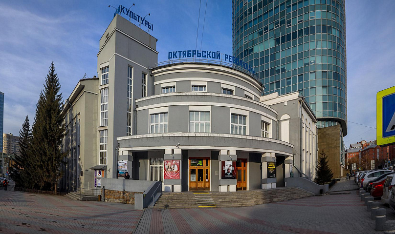 «Откроем джаз-клуб „Утёсов“»: репортаж из ДК имени Октябрьской Революции