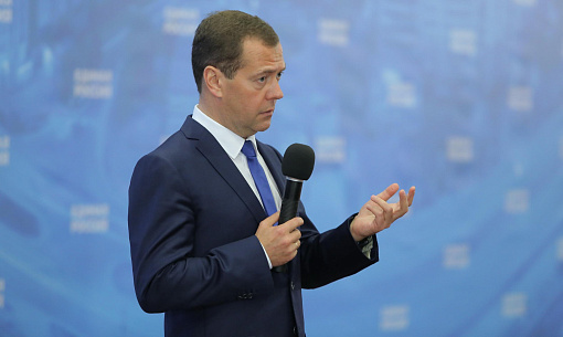 Экс-президент России Дмитрий Медведев прилетел в Новосибирск