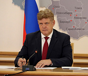 Полпред Серышев поздравил с 35-летием ассоциацию «Сибирское соглашение»