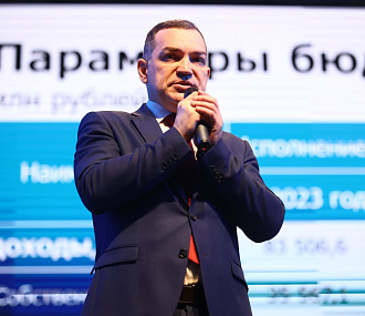 Мэр Кудрявцев открыл масштабную конференцию ТОСов в Новосибирске