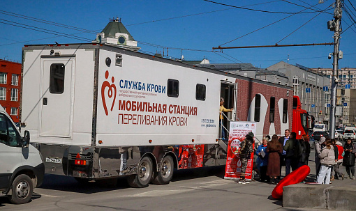 Пункт приёма крови развернут 19 июня на площади Ленина