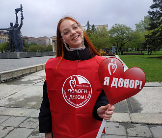 «Помоги делом!»: доноры крови выстроились в очередь на площади Ленина