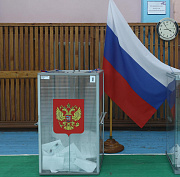 Новые выборы в горсовет Новосибирска назначили на 14 сентября