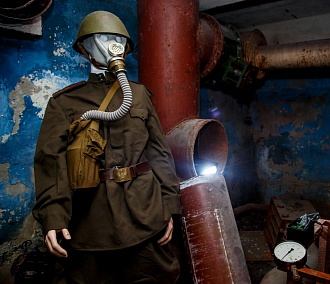 «Стой! Запретная зона»: атмосферу Чернобыля воссоздали в «Подземке»
