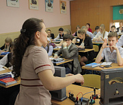 Комиссию по защите профессиональной чести учителей создали в Новосибирске
