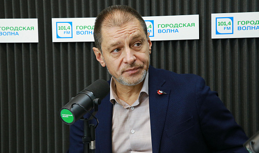 Глава Калининского района ответит на вопросы новосибирцев на Горволне