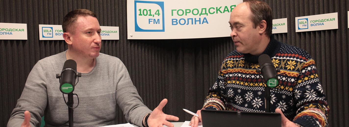 106.7 новосибирск слушать