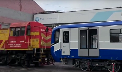 «Метровагонмаш» обкатывает пятый поезд «Ермак» для Новосибирска