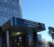 Пять новосибирских вузов улучшили показатели в сфере искусственного интеллекта