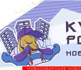 Биг-эйр: какие трюки показали на Кубке России по сноуборду в Новосибирске