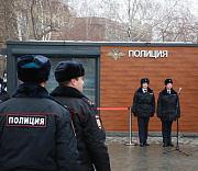 Три модульных пункта полиции закупят для улиц Новосибирска