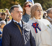 «Жить свободно»: мэр Кудрявцев выступил на митинге в Центральном парке