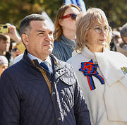 «Жить свободно»: мэр Кудрявцев выступил на митинге в Центральном парке